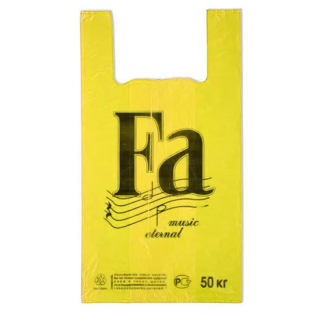 Пакет-майка «Fa», жёлтый, ПНД, 30×57 см
