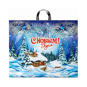 Пакет полиэтиленовый «Хуторок» ПВД 60×50 см