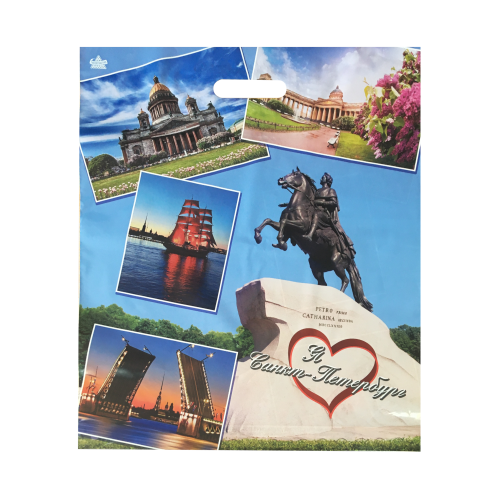 Пакет полиэтиленовый «Я ♥ Санкт-Петербург», ПВД, 38×45 см