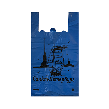 Пакеты-майка для магазинов и супермаркетов — цена за штуку 5.23 руб., продаётся по 10000 штук. Пакет майка "Кораблик", синий, ПВД, 30×57 см