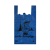 Пакет майка "Кораблик", синий, ПВД, 30×57 см