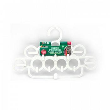 Артикул 31009 — Вешалка для галстуков, ремней и шарфов — цена за штуку 103.95 руб. Вешалка для галстуков, ремней и шарфов