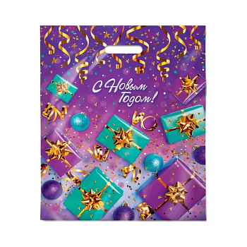 Пакет полиэтиленовый «Дари праздник» ПВД 40×47 см