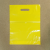 Пакет полиэтиленовый, жёлтый, ПВД, 30×40 см
