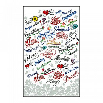 Артикул 35464 — Пакет полипропиленовый с рисунком «С любовью», 25×40 см, 25 мкм — цена за штуку 6.95 руб. Пакет полипропиленовый с рисунком «С любовью», 25×40 см, 25 мкм