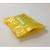 Грипперы жёлтые  6×7 см, 100 мкм