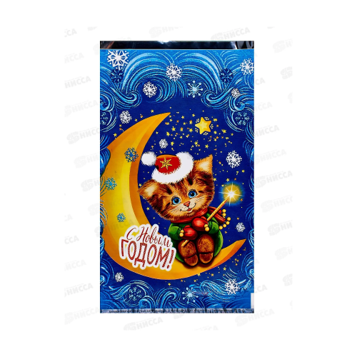 Упаковка для детских подарков «Маленький волшебник», под 1 кг конфет (20×35 см)