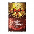 Новогодние БОПП пакеты