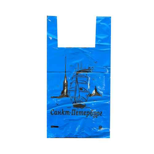 Пакет майка "Кораблик", синий, ПВД, 30×57 см