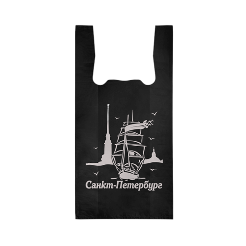 Пакет майка "Кораблик", чёрный, ПВД, 30×57 см