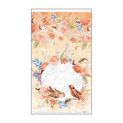 Пакет полипропиленовый с рисунком «Муза», 20×35 см, 25 мкм