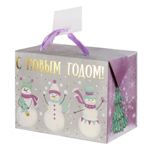 Коробка картонная, с ручками, с рисунком «Три снеговика», 15×11×9 см 