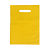 Пакет полиэтиленовый, жёлтый, ПВД, 22×34 см