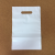 Пакет полиэтиленовый, белый, ПВД, 22×34 см