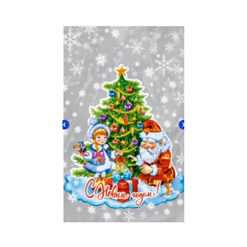 Детская упаковка для конфет «Утренник» с рисунком, на 2 кг (25×40 см)