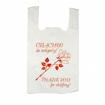 Пакет-майка «Спасибо за покупку», белый, ПНД, 28×50 см