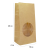Артикул 4922943 — Бумажные пакеты с окном — цена за штуку 10.59 руб. Крафт-пакет с окном 10×6×20 см