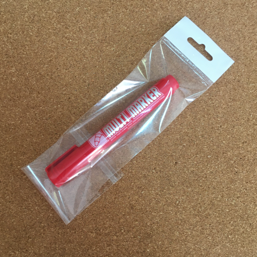 БОПП пакет с клеевым клапаном и еврослотом, 6×21 см, 25 мкм