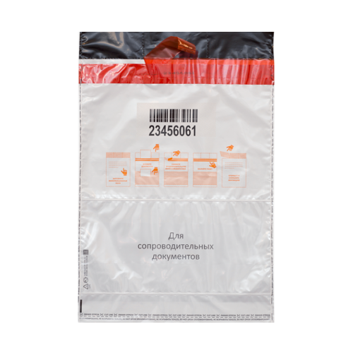 Сейф-пакет номерной, 24×32 см, 60 мкм