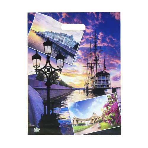 Пакет полиэтиленовый «Я ♥ Санкт-Петербург», ПВД, 31×40 см