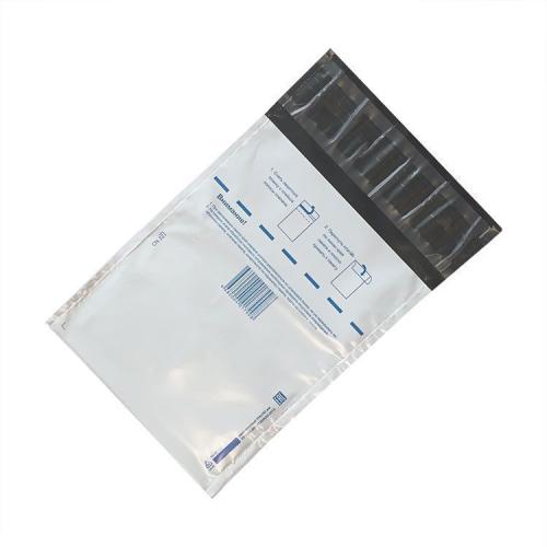 Полиэтиленовый почтовый пакет "Куда-кому", стрип, 32×35 см