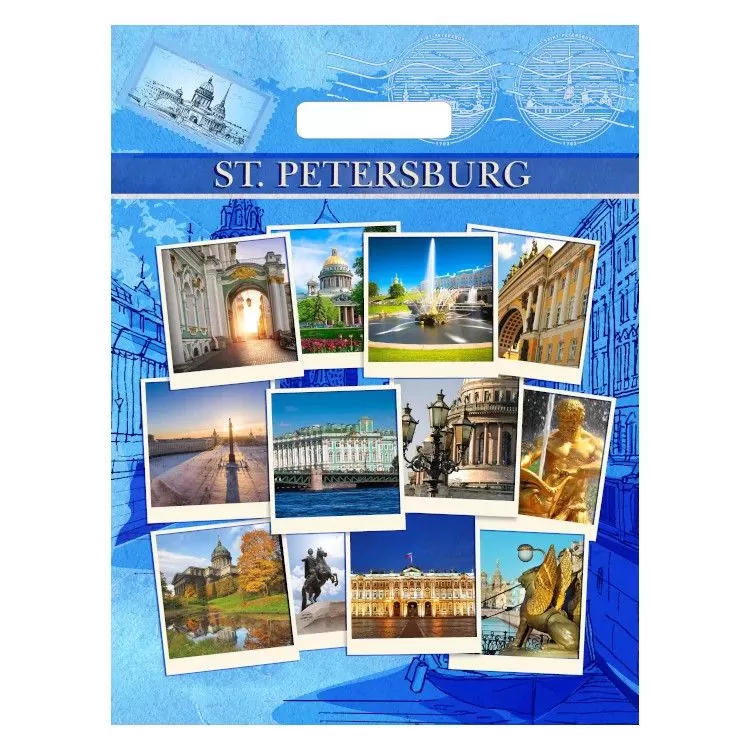 Пакет полиэтиленовый «Санкт-Петербург», ПВД, 31×40 см