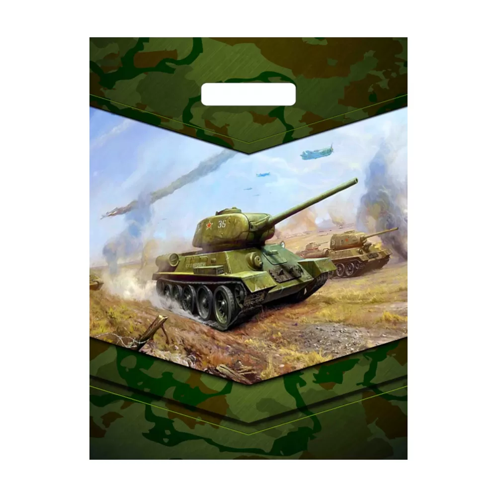 Пакет полиэтиленовый «Танк», ПВД, 31×40 см 