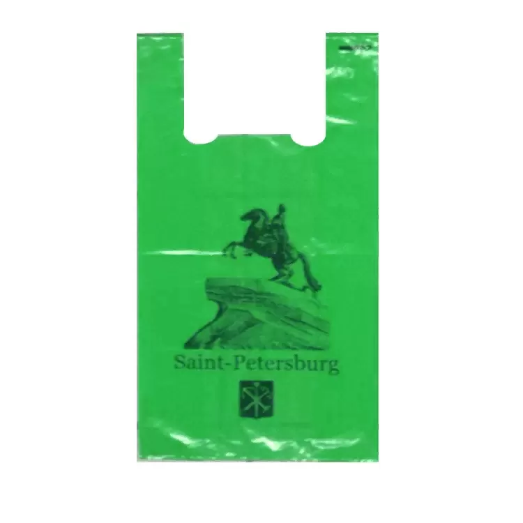 Пакет-майка «Медный всадник», зелёный, ПВД, 30×57 см