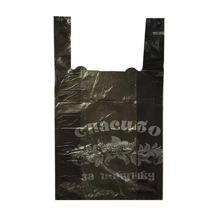 Пакет-майка «Спасибо за покупку», черный, ПНД, 27×50 см